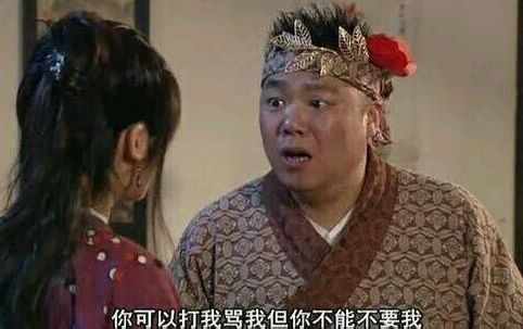 大富翁桌游游戏规则_UNO游戏毁友情_桌游毁人友谊