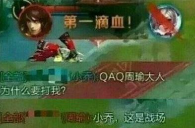 大富翁桌游游戏规则_UNO游戏毁友情_桌游毁人友谊