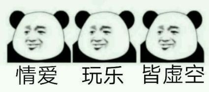 大富翁桌游游戏规则_UNO游戏毁友情_桌游毁人友谊