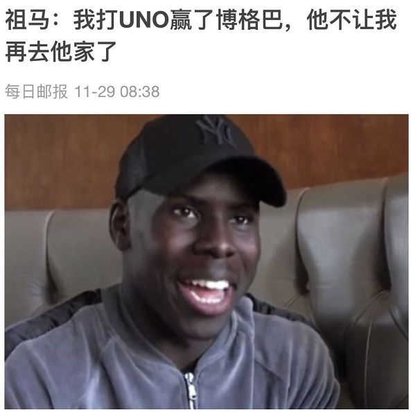 桌游毁人友谊_大富翁桌游游戏规则_UNO游戏毁友情