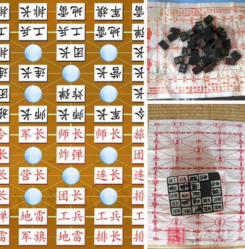 军棋明棋怎样摆？请问军棋明棋怎么摆放图片？