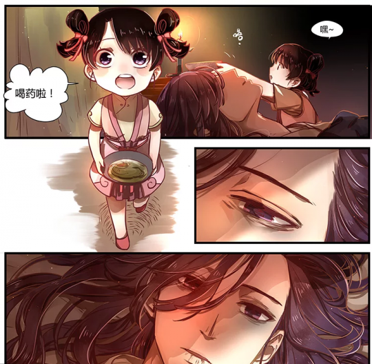《仙剑奇侠传》李逍遥后来怎么样了？晚年的坎坷命运，君名逍遥难逍遥
