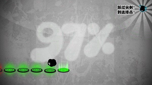 永不言弃登峰官方版 v1.1 安卓版