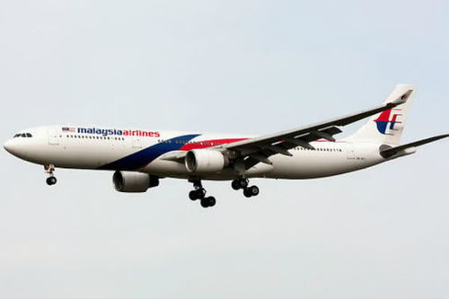 马航mh370找到了吗_航空黑洞的事件