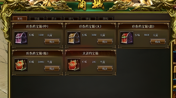 《九阴真经》热播，火了陈都灵孟子义2美女！最美梅超风和白月光