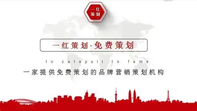 新广告法禁用词！（收藏备用）