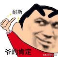 7个让你意想不到的神奇网站，你知道几个？