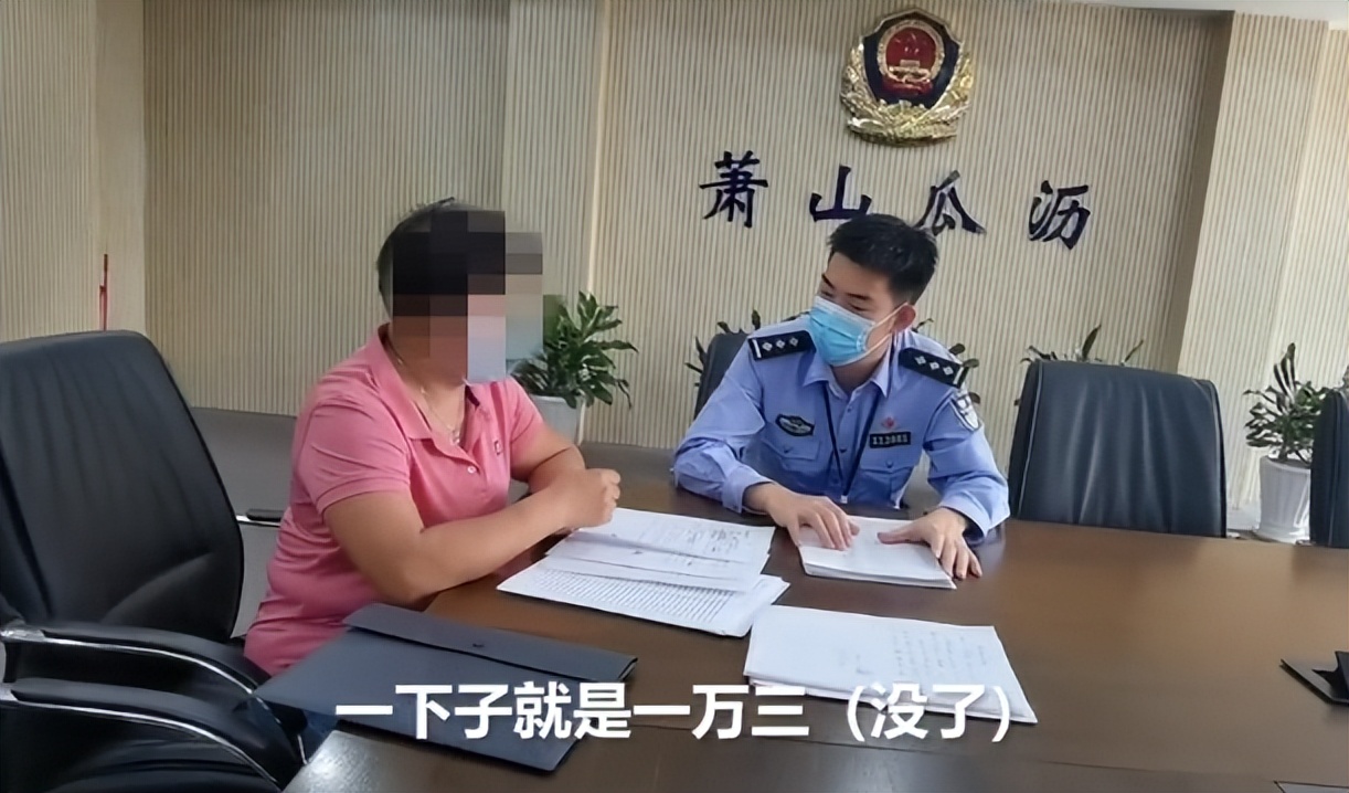 25岁美女主播确认遇害！韩警方公布详情！类似事件国内频发热议↗