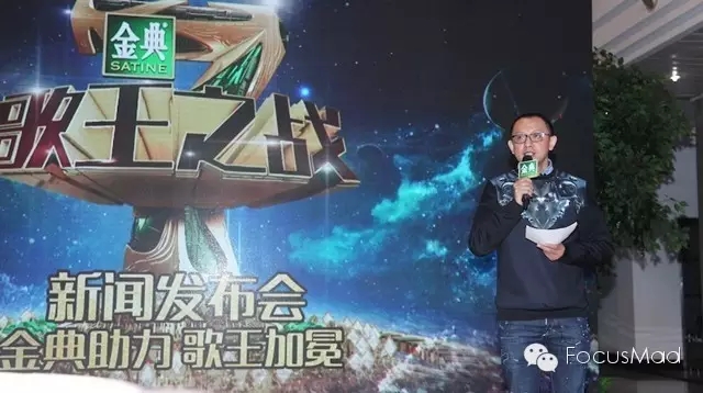 洪涛坚持做《我是歌手》第5季的底气究竟在哪里？