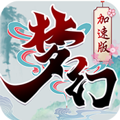 2018手游人民币交易排行榜_2018能赚rmb的手机游戏