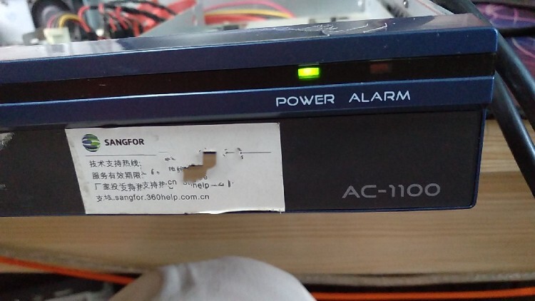 上网行为管理维修服务_上网行为管理维修周期_网康上网行管理端口