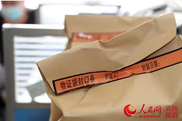 代写论文能发国家期刊？骗子狂骗600万！这句口号亮了！