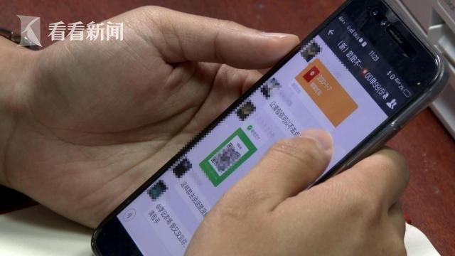 微信抢红包游戏规则_微信红包赌博_微信扫雷赌博规则