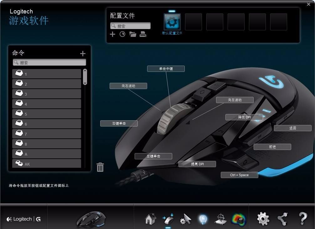 鼠标宏与外挂的关系_鼠标宏在游戏中的作用_剑网三鼠标宏