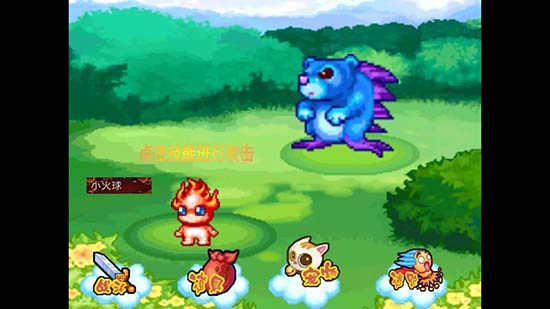 某个《口袋妖怪》封面