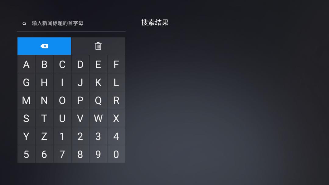 重庆来点智能机顶盒视频头条_重庆有线来点机顶盒_重庆本地新闻栏目