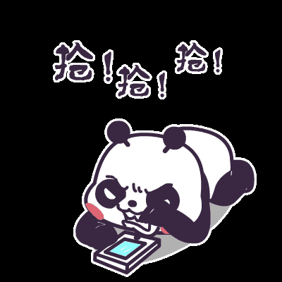 春节红包抢红包的正确姿势是啥？掌握节奏才能不错过几个亿