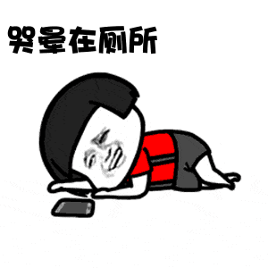 抢红包规则游戏规则_研究发现第一个抢红包的人往往金额较低_春节微信红包抢不过别人怎么办