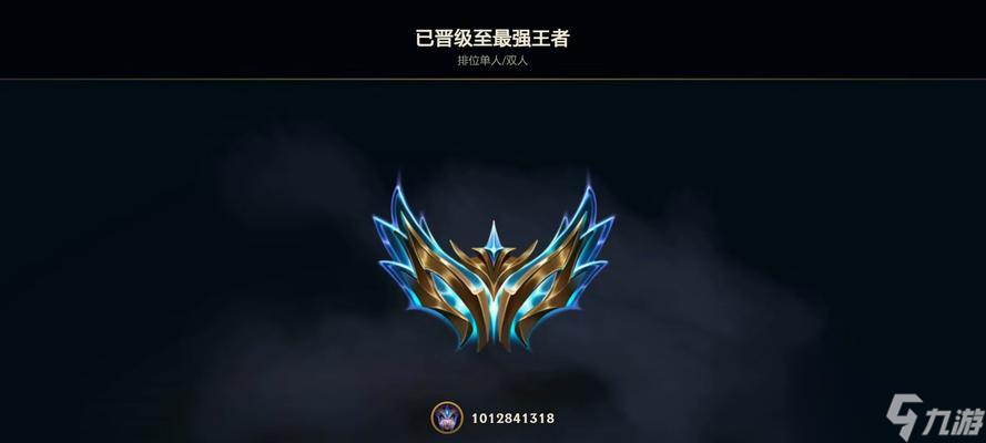 英雄联盟段位如何提升？达到高段位需要哪些技巧？