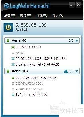 蛤蟆吃怎么联机我的世界