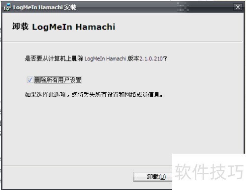 Nat123端口映射水桶服开服搭建_minecraft18蛤蟆吃联机_我的世界蛤蟆开服联机教程