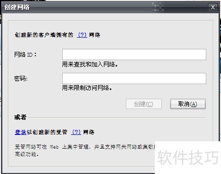 Nat123端口映射水桶服开服搭建_我的世界蛤蟆开服联机教程_minecraft18蛤蟆吃联机