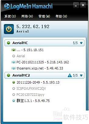 蛤蟆吃联机图文教程