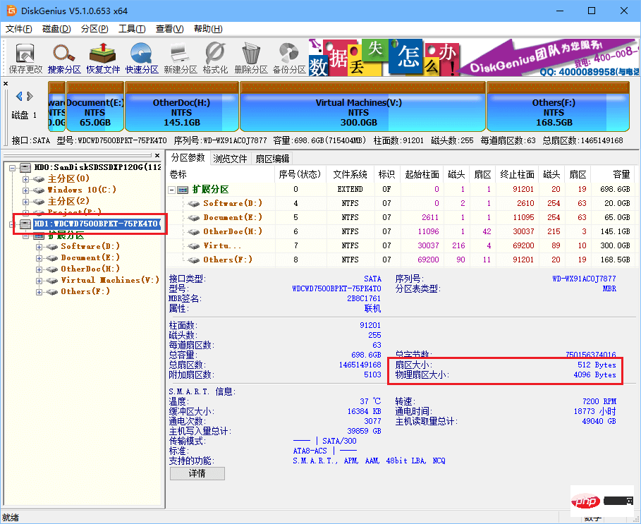 4.png