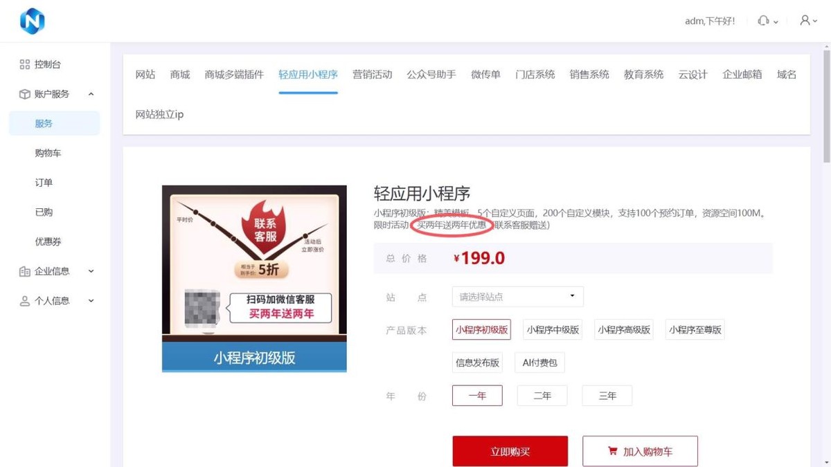 请问怎样让ie恢复原始状态_重置IE浏览器设置_IE浏览器缓存清理
