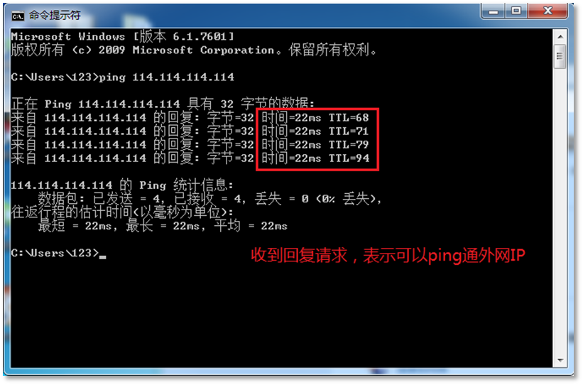 企业路由器上不了网_无法登录有线路由器_无法上网终端排查