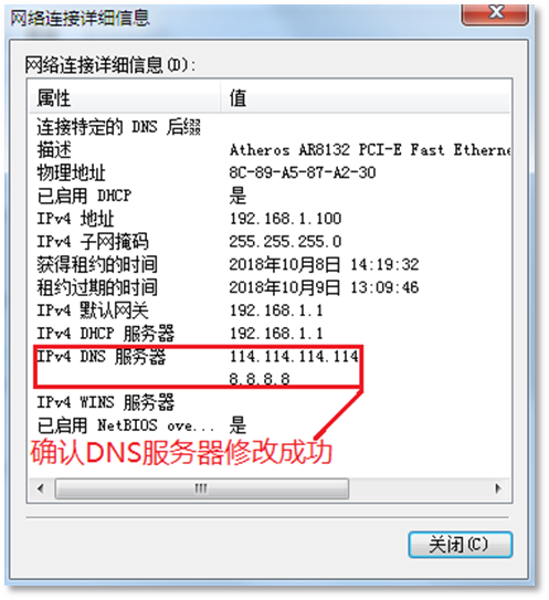 企业路由器上不了网_无法登录有线路由器_无法上网终端排查