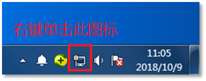 无法登录有线路由器_无法上网终端排查_企业路由器上不了网
