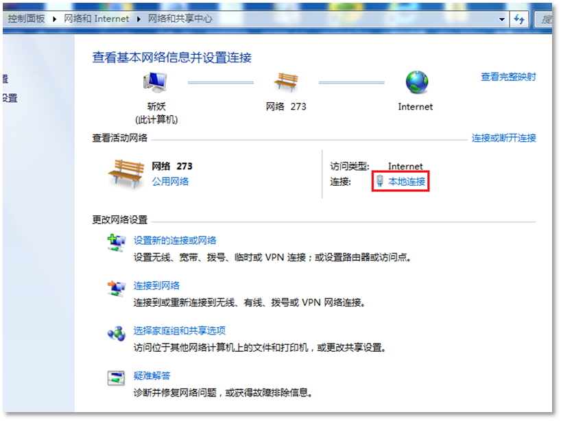 企业路由器上不了网_无法登录有线路由器_无法上网终端排查