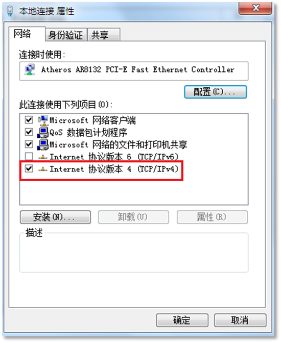 无法上网终端排查_无法登录有线路由器_企业路由器上不了网