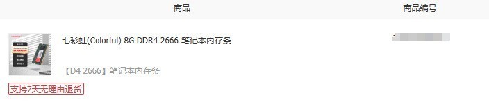 老电脑卡顿不再！不换电脑的低成本提速攻略