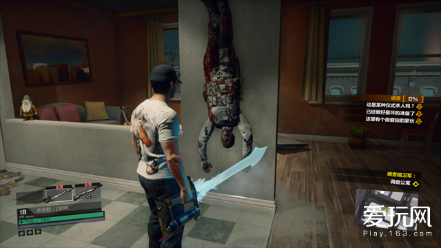 老司机带你玩转维拉米特 《丧尸围城4》评测