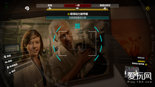 老司机带你玩转维拉米特 《丧尸围城4》评测