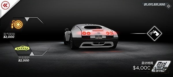 极品飞车17下载 v1.3.128