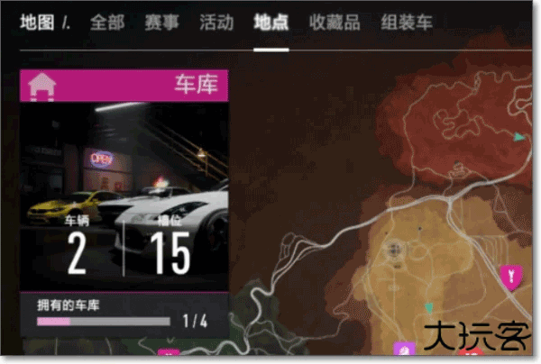 极品飞车17游戏模式介绍_极品飞车17下载_手机极品飞车17怎么玩