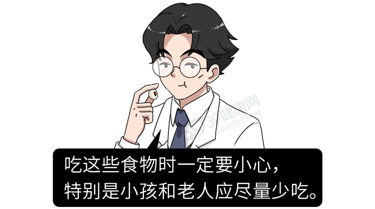 体内有癌，吃饭先知？吃饭出现这2种异常，警惕是身体警报