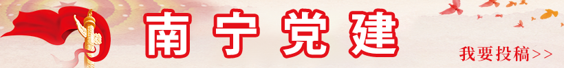 市委市直机关工委举办2024年党务干部暨党支部书记示范培训班