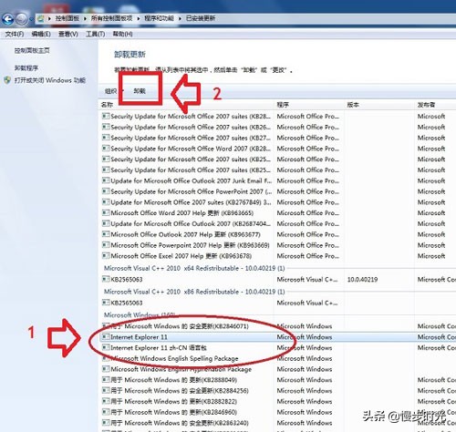 请问怎样让ie恢复原始状态_Windows 7 IE11降级IE10步骤_如何卸载IE11重装IE10教程