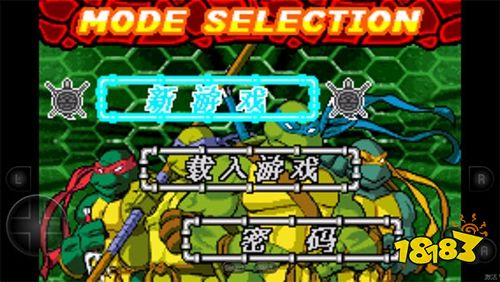 忍者神龟手机安卓版