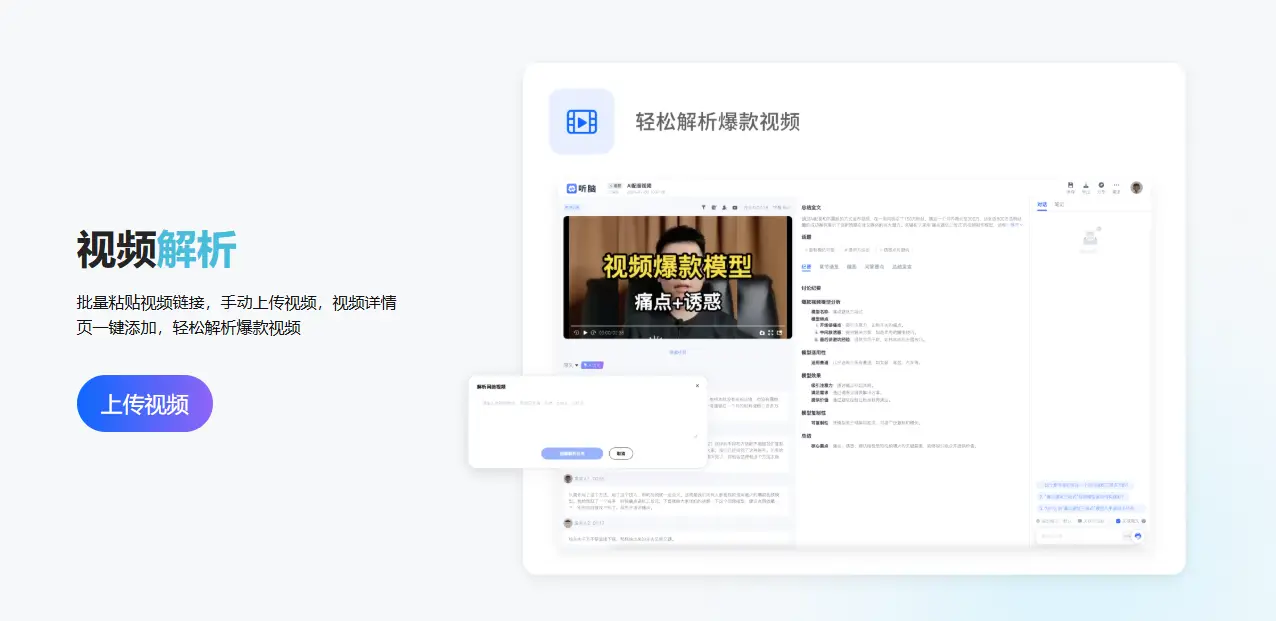 2026新手必看家族故事采访提纲零基础包教包会避坑全攻略