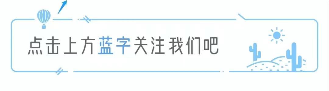 广东巨贪罗荫国：敛财上亿，爱收集女性内衣，子女将财产转移国外