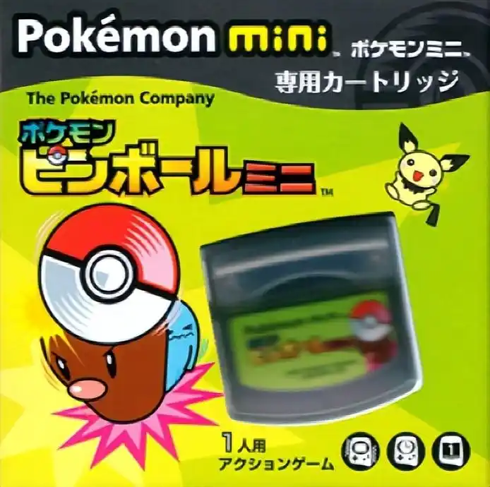 口袋妖怪红宝石·蓝宝石_宝可梦弹珠台红蓝宝石GBA游戏评价_宝可梦弹珠台红宝石蓝宝石20周年