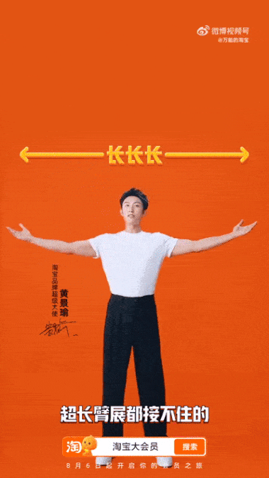 1756378478222093.gif