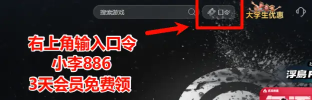steam无互联网连接/无法连接到内容服务器?服务器异常问题全解