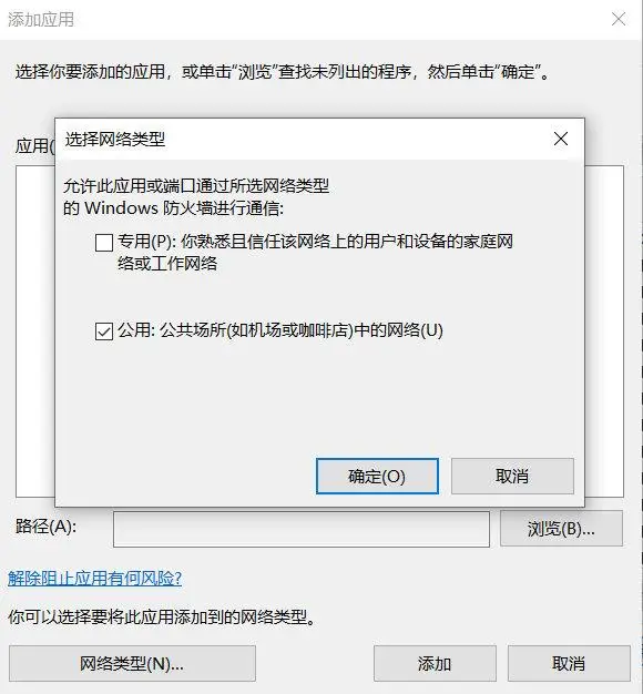 steam无互联网连接/无法连接到内容服务器?服务器异常问题全解