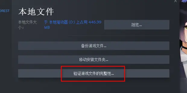 steam无互联网连接/无法连接到内容服务器?服务器异常问题全解
